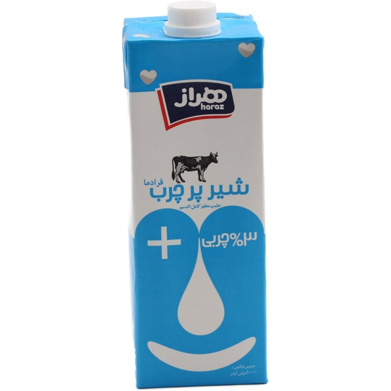 شیر تتراپک پر چرب 1 لیتری هراز